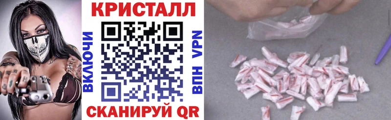 АМФ 97%  Феодосия 