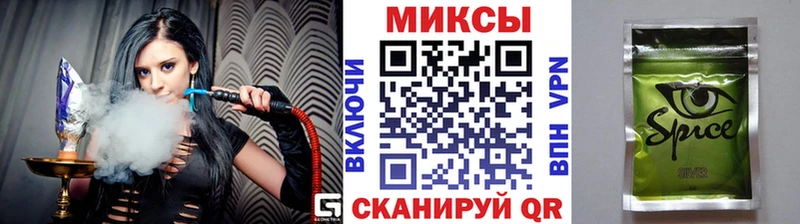 БУТИРАТ Butirat Феодосия