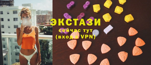 apvp Алзамай
