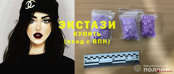 apvp Алзамай