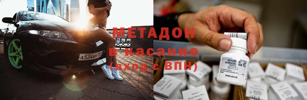 хмурый Алексин