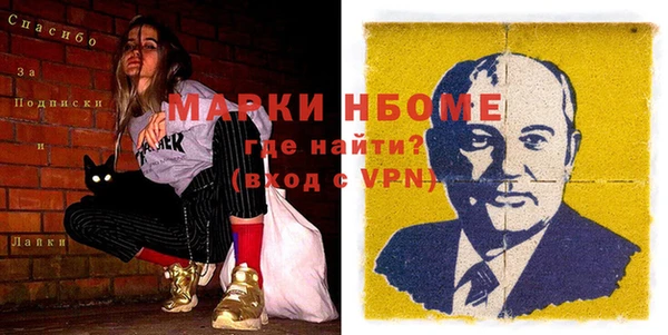 apvp Алзамай