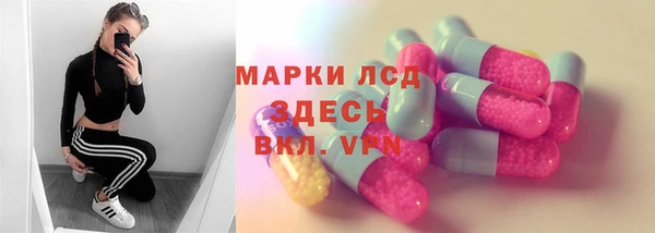 каннабис Алексеевка