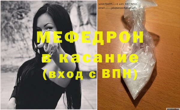 хмурый Алексин