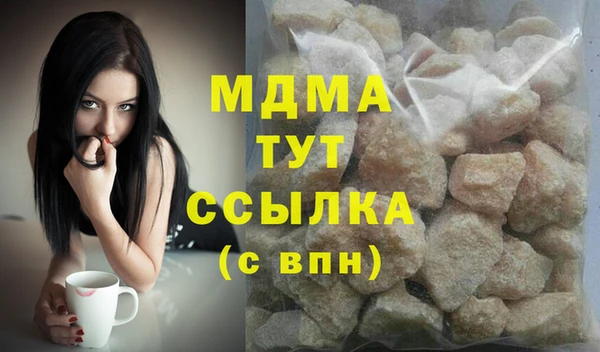 apvp Алзамай