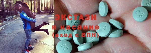 каннабис Алексеевка