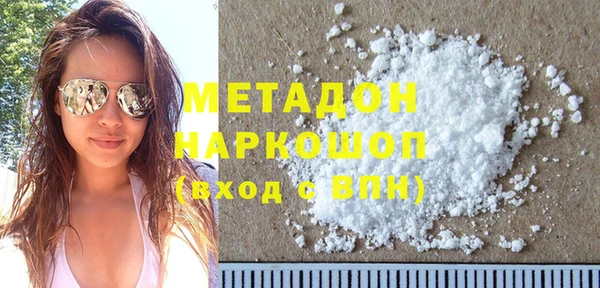 хмурый Алексин