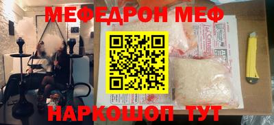 ГАЛЛЮЦИНОГЕННЫЕ ГРИБЫ Можга