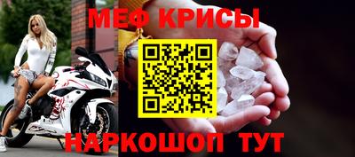 ГАЛЛЮЦИНОГЕННЫЕ ГРИБЫ Можга