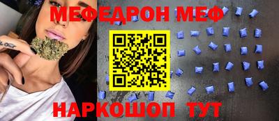 ГАЛЛЮЦИНОГЕННЫЕ ГРИБЫ Можга
