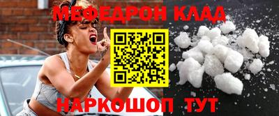ГАЛЛЮЦИНОГЕННЫЕ ГРИБЫ Можга