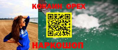 mix Кудымкар