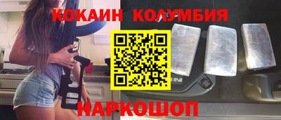тгк Моздок