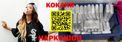 ГАЛЛЮЦИНОГЕННЫЕ ГРИБЫ Можга