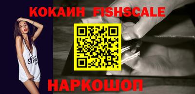 ГАЛЛЮЦИНОГЕННЫЕ ГРИБЫ Можга