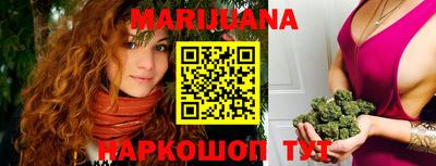 тгк Моздок