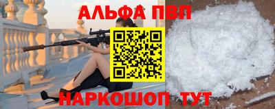 ГАЛЛЮЦИНОГЕННЫЕ ГРИБЫ Можга