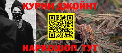 ГАЛЛЮЦИНОГЕННЫЕ ГРИБЫ Можга