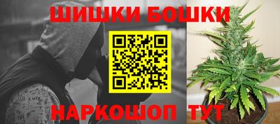 тгк Моздок