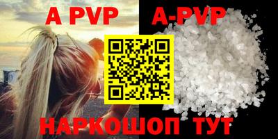 ГАЛЛЮЦИНОГЕННЫЕ ГРИБЫ Можга