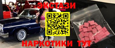 мет Можайск