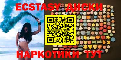 ГАЛЛЮЦИНОГЕННЫЕ ГРИБЫ Можга