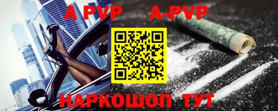 ГАЛЛЮЦИНОГЕННЫЕ ГРИБЫ Можга