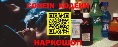 мет Можайск