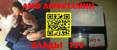 ГАЛЛЮЦИНОГЕННЫЕ ГРИБЫ Можга