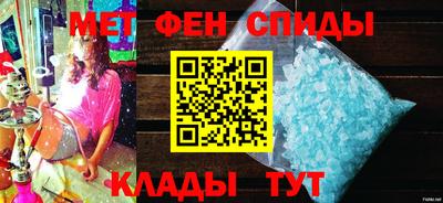 ГАЛЛЮЦИНОГЕННЫЕ ГРИБЫ Можга