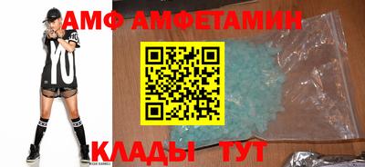 тгк Моздок