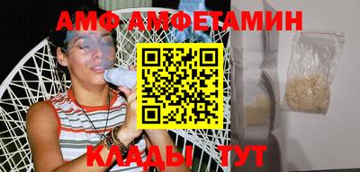 тгк Моздок