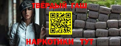 ГАЛЛЮЦИНОГЕННЫЕ ГРИБЫ Можга