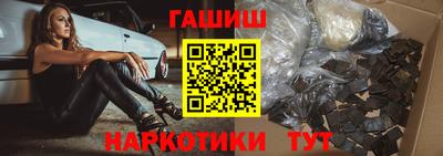 ГАЛЛЮЦИНОГЕННЫЕ ГРИБЫ Можга