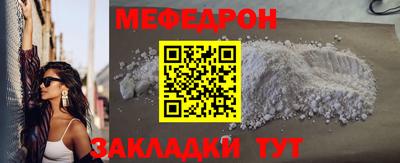 ГАЛЛЮЦИНОГЕННЫЕ ГРИБЫ Можга